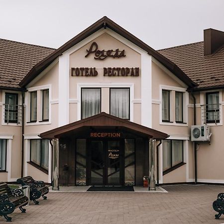 Роляда Hotel Tysmenytsia Exterior foto