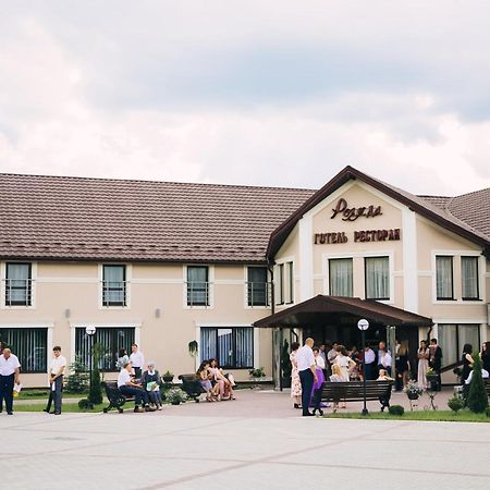 Роляда Hotel Tysmenytsia Exterior foto