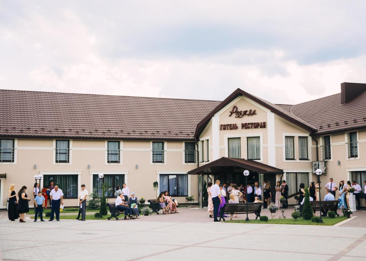 Роляда Hotel Tysmenytsia Exterior foto